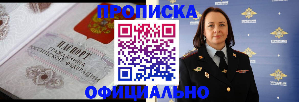 форма 3 в Дивногорске